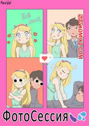 Стар. Star vs the Forces of Evil. Photoshot. ФотоСессия. Oozutsu Cannon