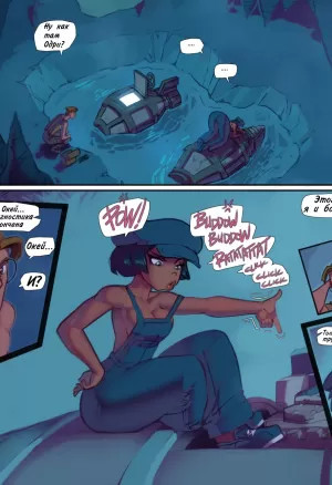 Fred Perry - That Sinkin Feelin / Это тоскливое чувство