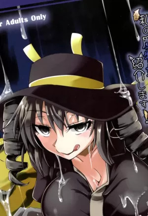 Watashi no Koibito o Shoukai Shimasu! EX6 хентай