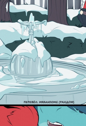 Холодная погода