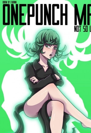 Не маленькая