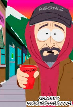 Я хочу защитить улыбку Рем!