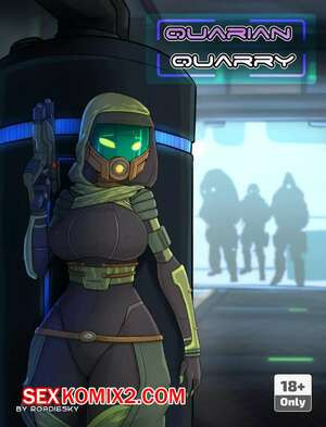 Кварианский карьер. Quarian Quarry. RoadieSky