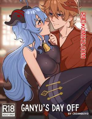 Genshin Impact. Выходной Ганью. Ganyus Day Off. Creamboyo