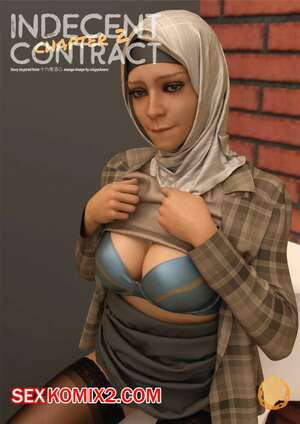 Непристойный контракт. Часть 2. Indecent Contract. Crispy Cheese