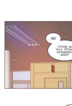 Повседневная жизнь извращенки 27