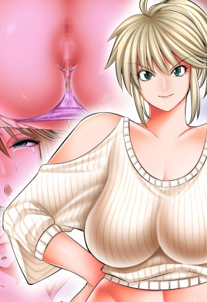 Что может быть лучше голоса мамули? Эту старушку захочет каждый