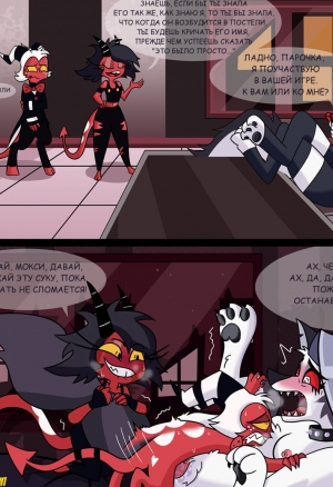 ЭТО БЫЛО ПРОСТО