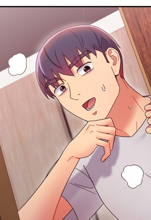 Мачеха и ее подруги глава 68