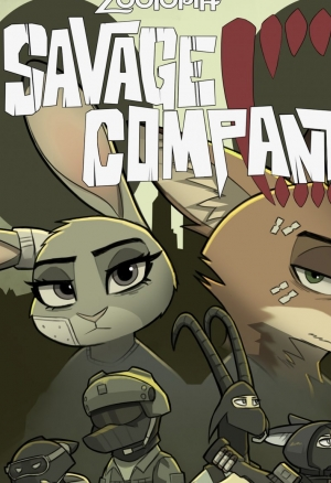 Дикая компания 5