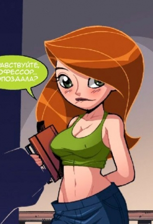 Дополнительные занятия