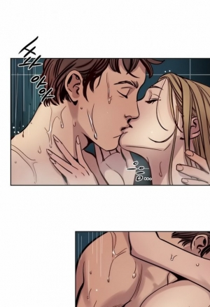 Лагерь искупления 22