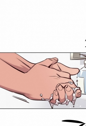 Лагерь искупления 26