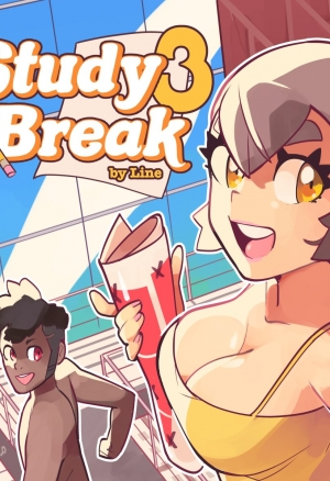 Перерыв в учёбе 3