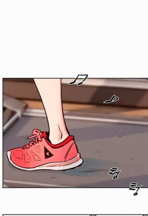 Лагерь искупления 5