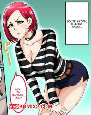 Дырочка в туалете. Naomi san wa Ore no Sefure