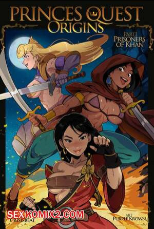 Начало квеста принцессы. Princess Quest Origins. CRISISBEAT.