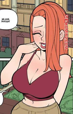 Няня милфа. MILF Sitter. NotEnoughMilk