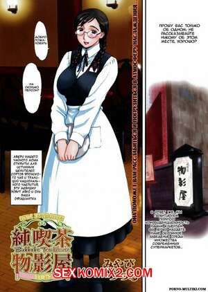 Очень славное место