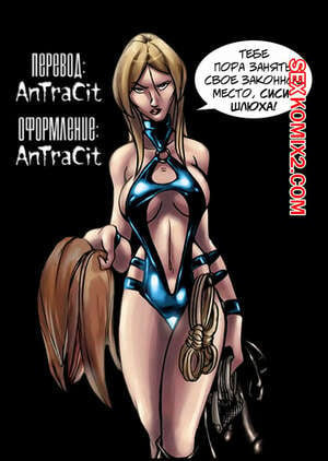 Клуб Игрушек для мальчиков. Части 1. The Boy Toy Club