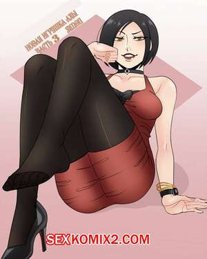 Resident Evil. Новая игруша Ады. Часть 3