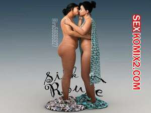 Dro Gamer. Request. Ira Raman, Silk Route.