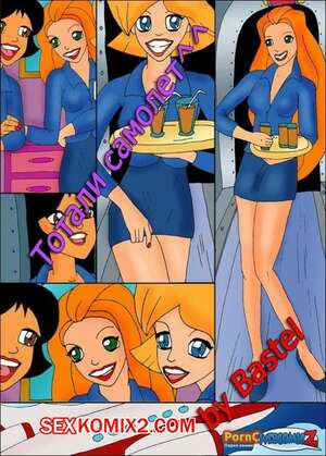 Тотали Спайс. Секс в самолете