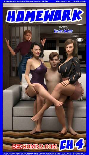 Домашнее задание. Часть 4. Homework. Lucius Logan