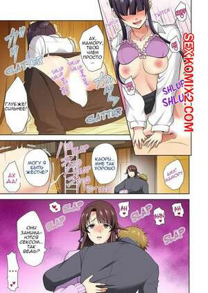 Пикник который не закончится даже если я кончу. Часть 16