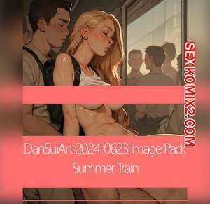 Летний поезд. Summer Train. DanSuiArt