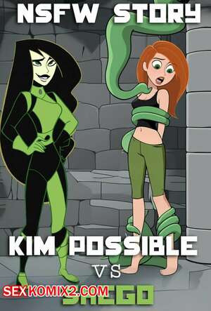 Ким. Ким против Шиго. Kim Possible vs Shego. CartoonLabsX
