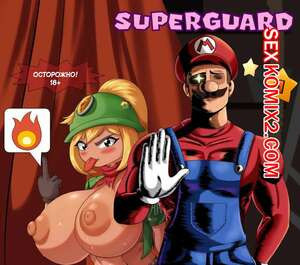 Марио. Гумбелла. Goombella