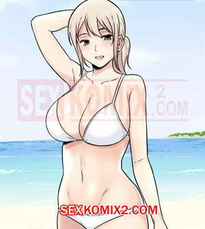 Извини, это моя комната. Часть 32. The Ark Is Me.