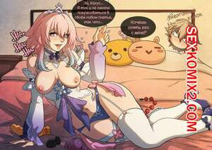 Honkai. Star Rail. Часть 4 и 5. Kinkymation