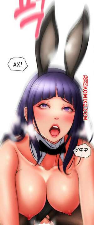 Оплата приложением Сперм Пэй. Часть 53. Pay with sperm pay