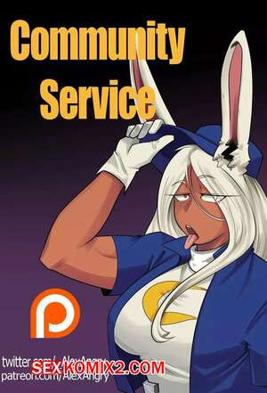 Академия. Общественная работа. Community Service. Leer Doujins