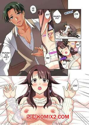 Пикник который не закончится даже если я кончу. Часть 13