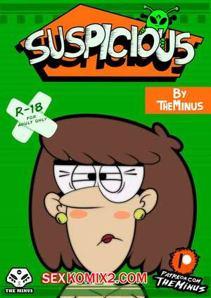 Шумный дом. Подозрительный. Suspicious. the minus.