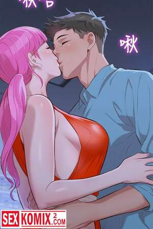 Порно комиксы Сестра по соседству. Часть 41 и 42.