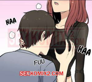 Извини, это моя комната. Часть 41. The Ark Is Me.