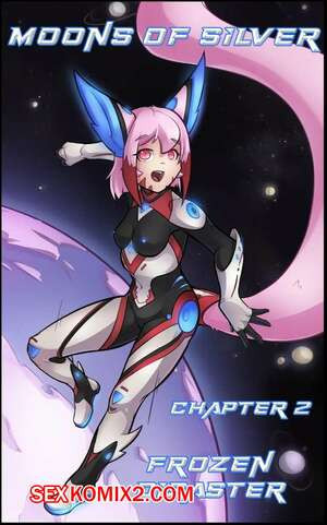 Серебряные луны. Часть 2. Moons of Silver. Jupi