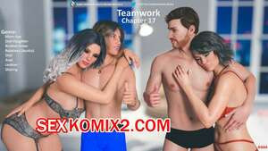 Все вместе. Часть 17. Teamwork. MandoLogica