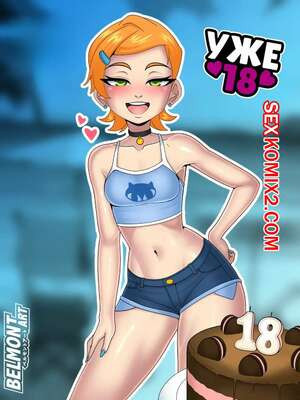 Уже 18. JUST 18. Belmont