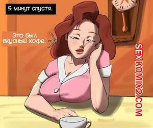 Стальной гигант. Энни Хьюз. Annie Hughes. JhonArt777.