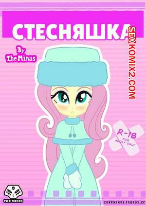 Май литл пони. Флатершай. Flyttershy. theminus.