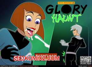 Danny Phantom. Призрак славы. Glory Haunt. Incognitymous