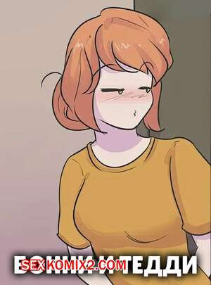 Бонни и Тедди. Bonnie x Teddi. Mekkx