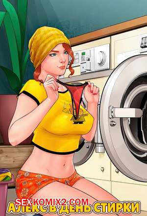 Алекс в день стирки. A Girls of 408 Short Laundry Day. Daggerpoint.