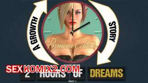 2 Часа Мечты. Часть 1. 2 Hours of Dreams