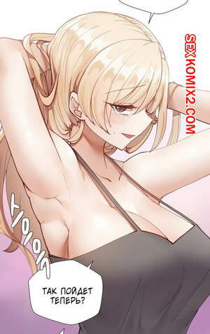 Репетиторство. Части 4 и 5 и 6.